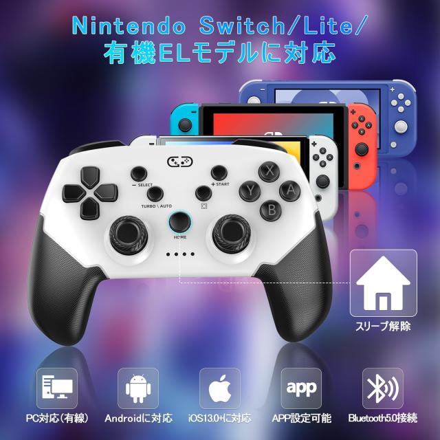 【2024年購入】セットSwitch Sports 本体 ケース コントローラー Amazon.co.jp: Switch コントローラー【2024年人気新登場