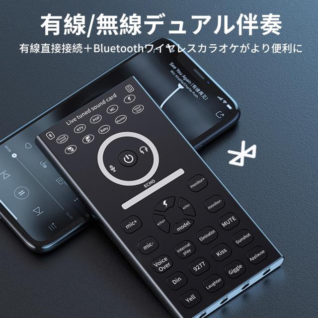 BOX18 ボイスチェンジャー PS4 PS5 ボイスチェンジャー IPad PC BOX18 ボイスチェンジャー PS4 PS5 ボイスチェンジャー IPad PC