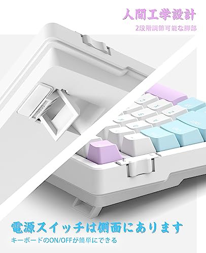 MAGIC-REFINER ゲーミングキーボード ワイヤレスBluetooth+2.4G連続 Type-C+USBレシーバー 無線 小型 100キー  ホットスワップ テンキー付の通販はau PAY マーケット - ゆうぎり au PAY マーケット店 | au PAY マーケット－通販サイト