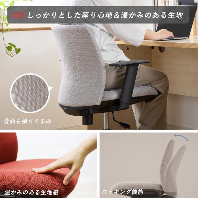 (まとめ）オカムラ ノームチェア ダークグレー 8CB5KA-FMU4 1脚〔×2セット〕(代引不可) | オカムラ ノーム デスクチェア オフィスチェア 在宅ワーク