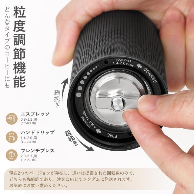 TIMEMORE 全金属 C3ESP コーヒーミル 手動 タイムモア 手挽き コーヒー ミル オールメタル ステンレス臼 高精度な調整可能 エスプレッソ_1