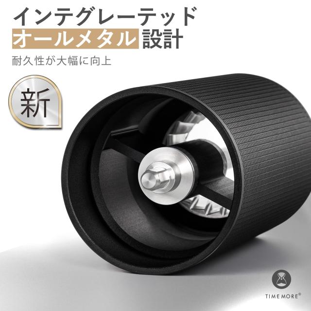 TIMEMORE 全金属 C3ESP コーヒーミル 手動 タイムモア 手挽き コーヒー ミル オールメタル ステンレス臼 高精度な調整可能 エスプレッソ_2