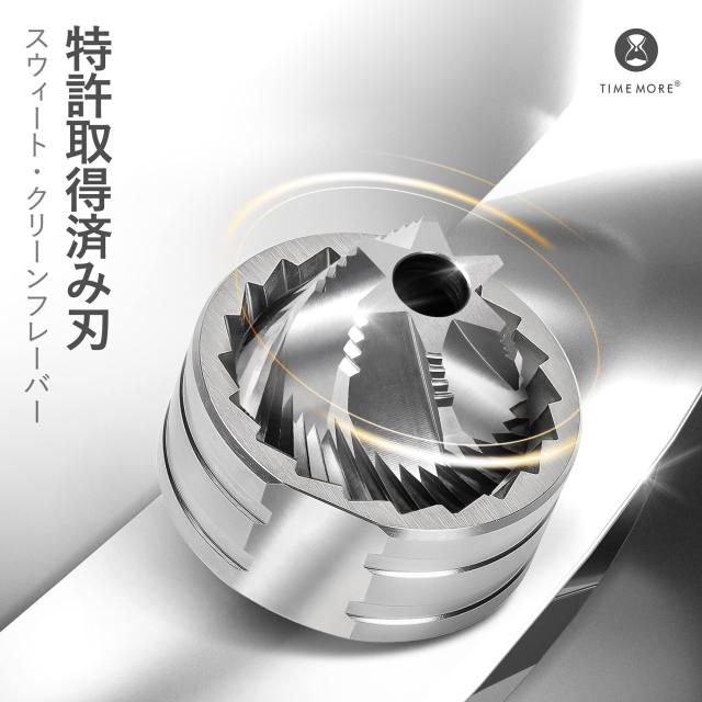 TIMEMORE 全金属 C3ESP コーヒーミル 手動 タイムモア 手挽き コーヒー ミル オールメタル ステンレス臼 高精度な調整可能 エスプレッソ_3