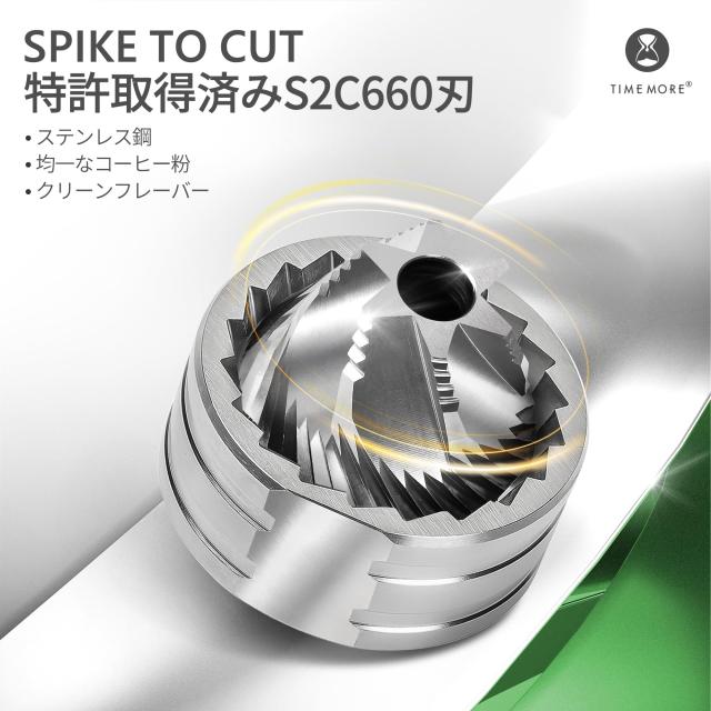 TIMEMORE 全金属 C3ESP コーヒーミル 手動 タイムモア 手挽き コーヒー ミル オールメタル ステンレス臼 高精度な調整可能 エスプレッソ_1