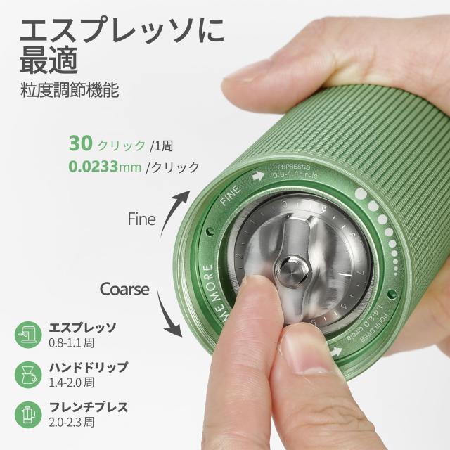 TIMEMORE 全金属 C3ESP コーヒーミル 手動 タイムモア 手挽き コーヒー ミル オールメタル ステンレス臼 高精度な調整可能 エスプレッソ_2