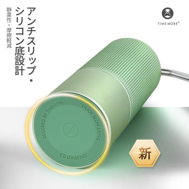 TIMEMORE 全金属 C3ESP コーヒーミル 手動 タイムモア 手挽き コーヒー ミル オールメタル ステンレス臼 高精度な調整可能 エスプレッソ_5