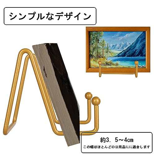 6個セット 額立てスタンド ワイヤースタンド ディスプレイ
