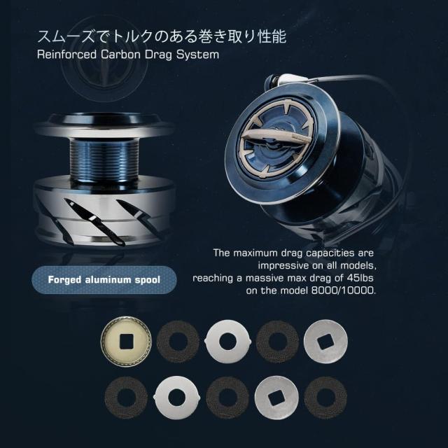 ノービ（NOEBY）NBRE-SW 海釣り スピニング リール 軽量 トローリング