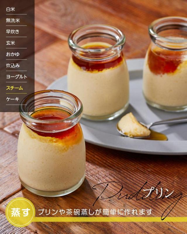 nikome 炊飯器 一人暮らし 2合 小型 コンパクト 多機能 炊飯ジャー マルチライスクッカー VT-MRC (チャコールグレー)_8