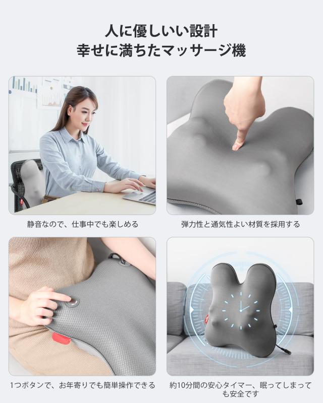 Cozwish マッサージクッション マッサージ機 腰マッサージ マッサージャー マッサージ器 マッサージ枕 ヒーター搭載 もみ玉 肩もみ スト Cozwish マッサージクッション マッサージ機 腰マッサージ