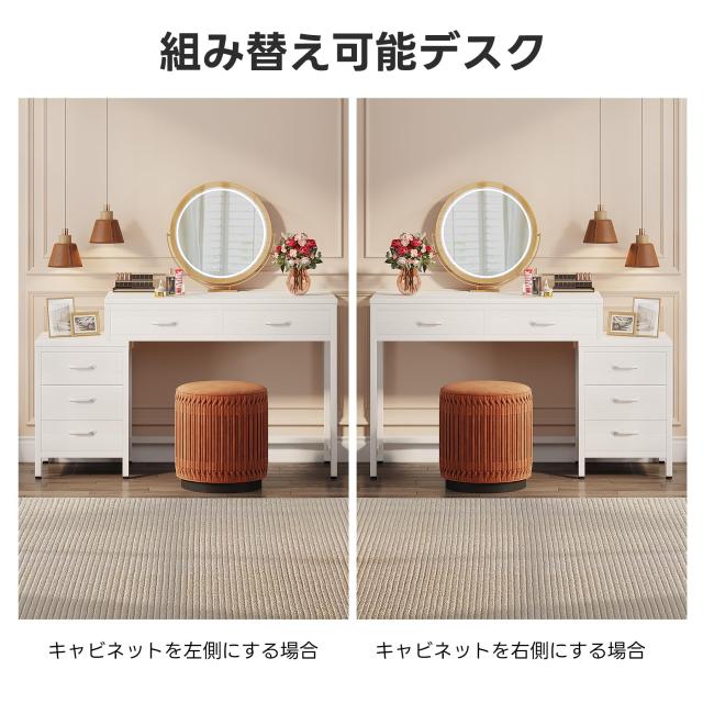 Tribesigns デスク パソコンデスク 白 引き出し付き 幅130cm 机 pcデスク ゲーミングデスク 勉強机 学習デスク ホワイト ドレッサーテー_5