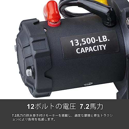 RUGCEL 13500LB(6124KG) ワイヤーロープ 電動ウインチ12v ワイヤー牽引 レスキュー オフロード車 トレーラー 防水