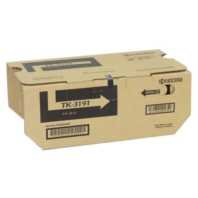 京セラ トナーカートリッジ TK-3131 1セット（2個） 京セラ TK-3131 純正品5本セット 京セラ（KYOCERA） 純正トナー TK