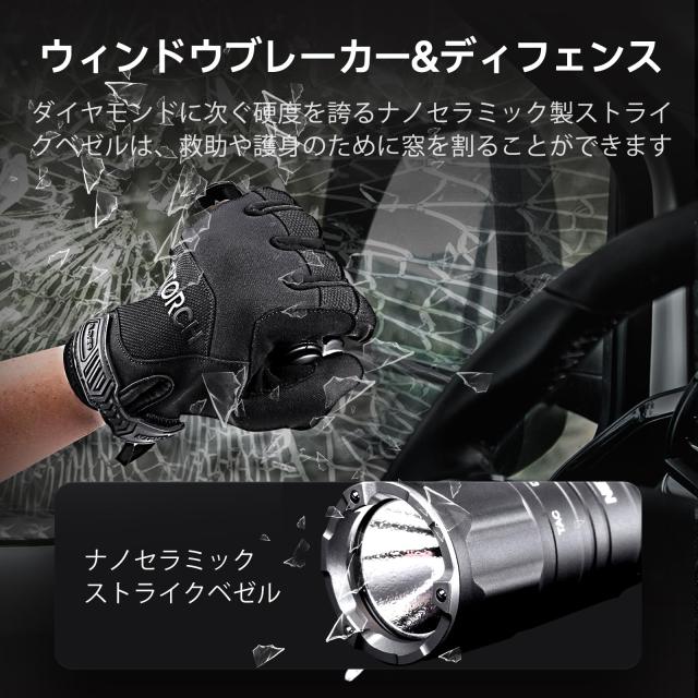 NEXTORCH TA20 懐中電灯 1000ルーメン NEXTORCH TA20 Tactical Flashlight – 1000 Lumens, EDC Ready