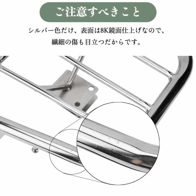 Amazon | バイク キャリア スーパーカブ JA44 JA10 AA09 AA04