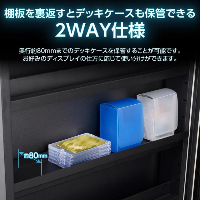 Amazon.co.jp限定】 ハクバ HAKUBA トレカ用防湿庫 E-ドライボックス
