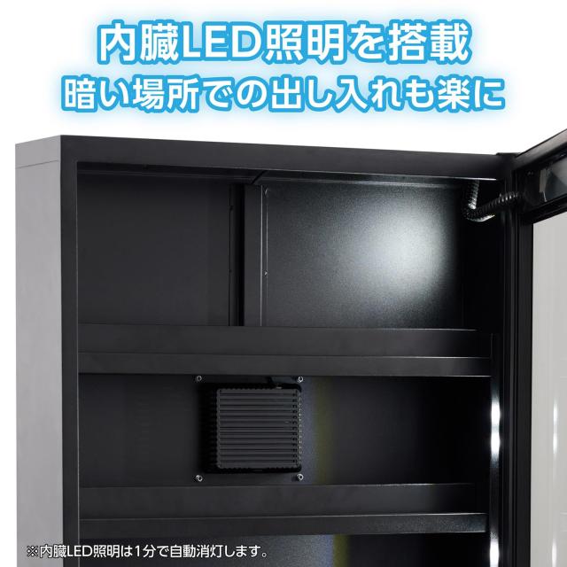 Amazon.co.jp限定】 ハクバ HAKUBA トレカ用防湿庫 E-ドライボックス Amazon.co.jp限定】 ハクバ HAKUBA トレカ用防湿庫 E-ドライボックス