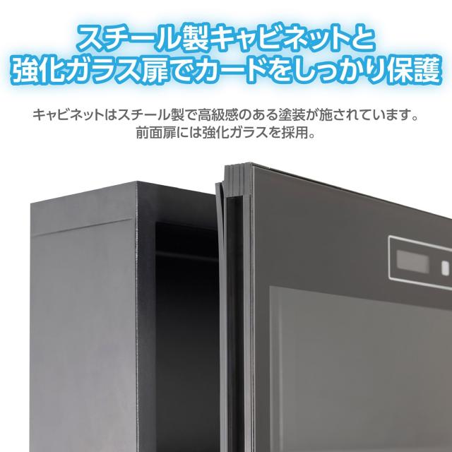Amazon.co.jp限定】 ハクバ HAKUBA トレカ用防湿庫 E-ドライボックス