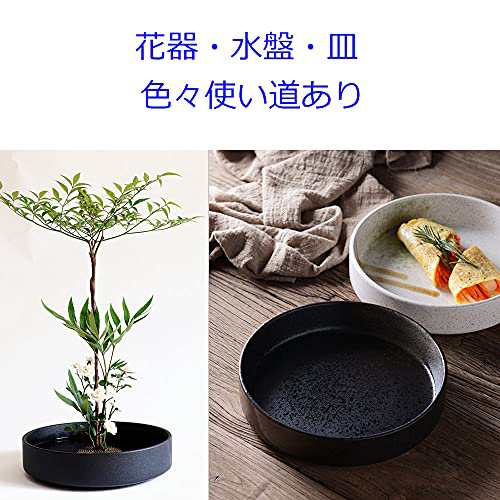 花器 水盤 フラワーベース KuFuccj ?花瓶生け花花瓶 花器陶器 生け花用花器 陶器花入れ いけばな道具 華道用花器 (20CM)の通販はau  PAY マーケット - 良品良質SHOP au PAY マーケット店 | au PAY マーケット－通販サイト