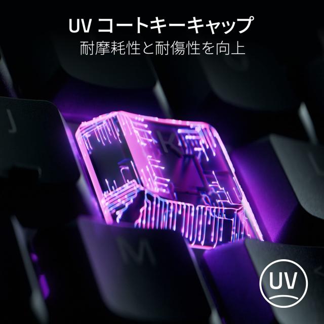 Razer レイザー Ornata V3 Tenkeyless JP 心地良いクリック感のメカ・メンブレンスイッチ搭載テンキーレス薄型有線キーボード ロープロフの通販は