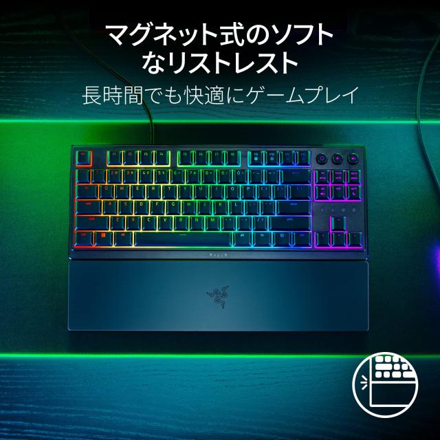 Razer レイザー Ornata V3 Tenkeyless JP 心地良いクリック感のメカ・メンブレンスイッチ搭載テンキーレス薄型有線キーボード ロープロフの通販は