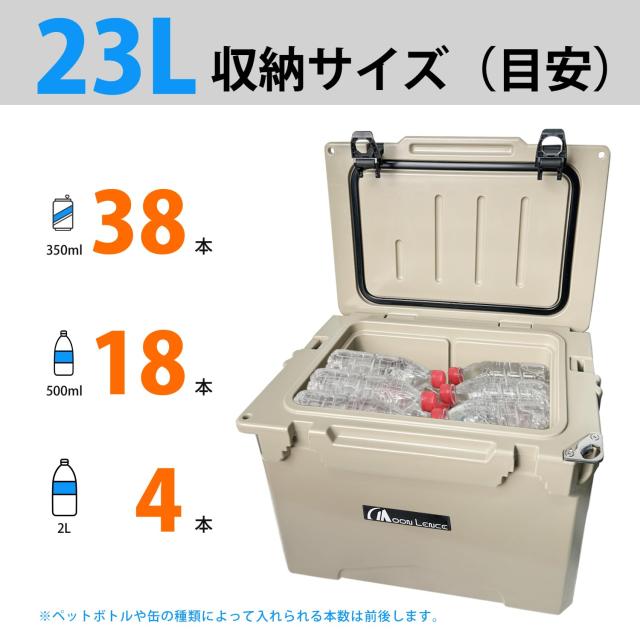 [MOON LENCE] クーラーボックス 大容量 25QT (23L) 5日保冷 ハードクーラーボックス アウトドア キャンプ BBQ ピクニック レジャー サン_2