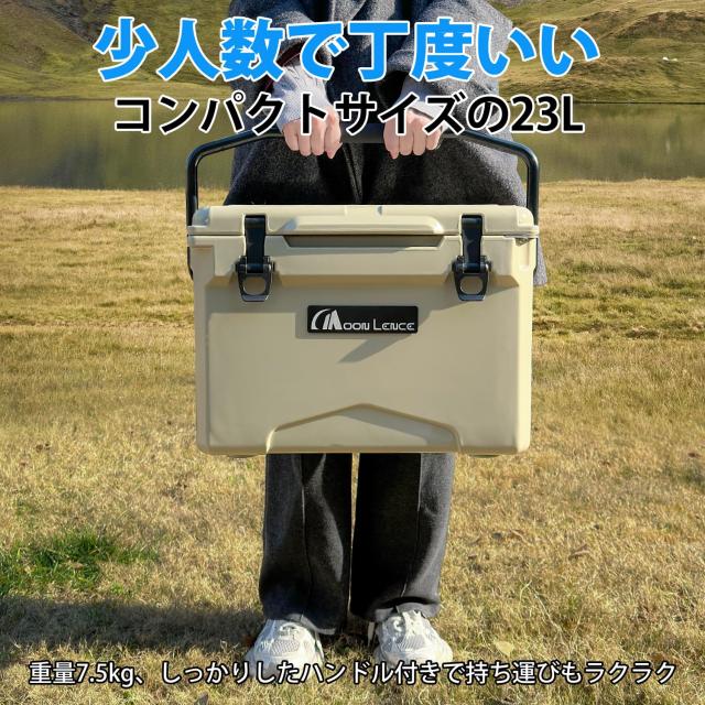 [MOON LENCE] クーラーボックス 大容量 25QT (23L) 5日保冷 ハードクーラーボックス アウトドア キャンプ BBQ ピクニック レジャー サン_4