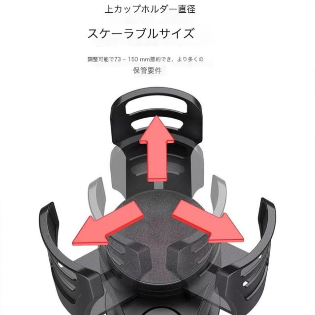 F1 エフワン ドリンクカップセット ドリンクホルダー F1 エフワン ドリンクカップセット ドリンクホルダー - メルカリ