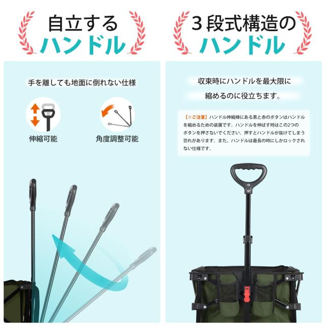 Sekey【幅10cmの極太タイヤ】【ブレーキ付き】 キャリーワゴン 大容量 135L 驚くほどコンパクト 耐荷重120kg 軽量 ワンタッチ収束型 自立の通販は