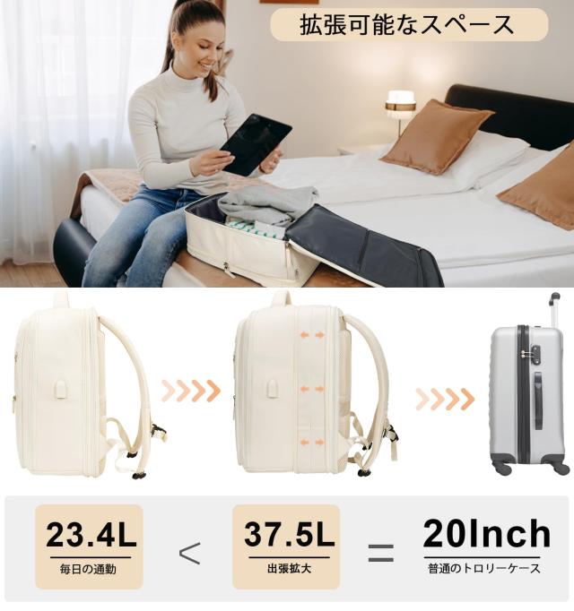 Hp hope] トラベルバックパック、女性用盗難防止バックパック旅行