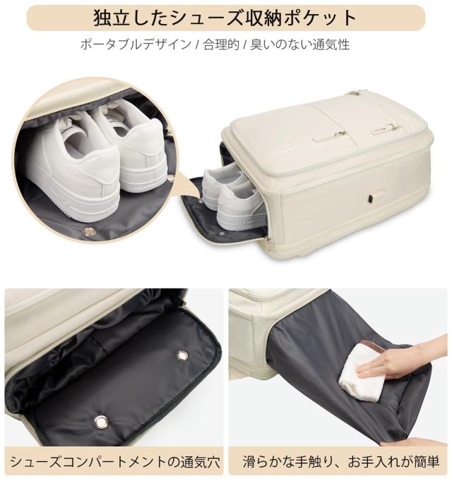 Hp hope] トラベルバックパック、女性用盗難防止バックパック旅行