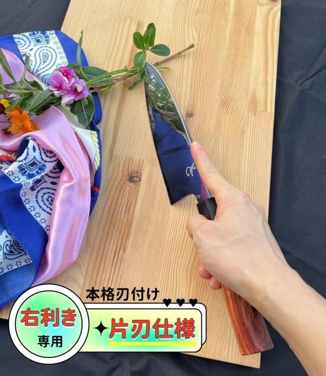 VGTEN 出刃包丁 180ｍｍ 魚 包丁 料理 鋼 右利き 片刃 握りやすい八角柄 大きめの魚も骨まで押し切 VGTEN 出刃包丁 180ｍｍ 魚 包丁 料理 鋼 右利き 片刃 握りやすい八角