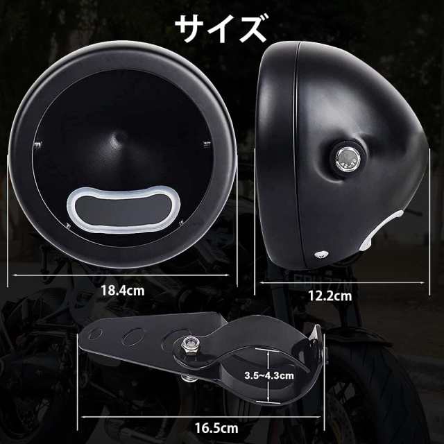 Largoods 5.75インチledヘッドライト バイク用 RGBイカリング付き 車検対応 シェル付き Hi/Lo切り替え 汎用 CB400SF ホーネット250 CBX40の通販は