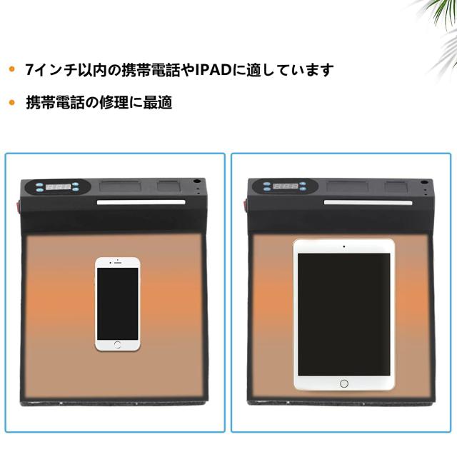 新品 iPad修理 LCD スクリーン セパレーター 新品 iPad修理 LCD スクリーン セパレーター