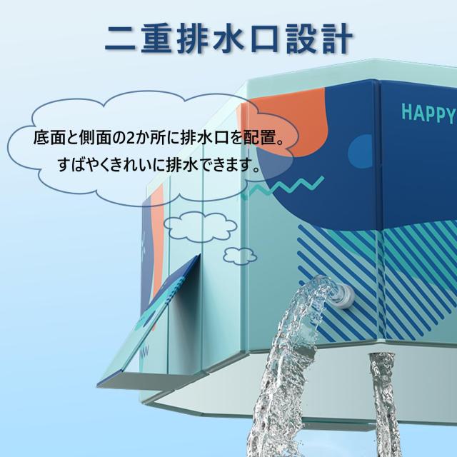 OMATA 【2024新改良 工場直売 非膨張式プール】新デザイン プール ビニールプール 空気入れ不要 大型 子供用プール 家庭用 長方形のプー_4