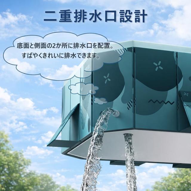 OMATA 【2024新改良 工場直売 非膨張式プール】新デザイン プール 