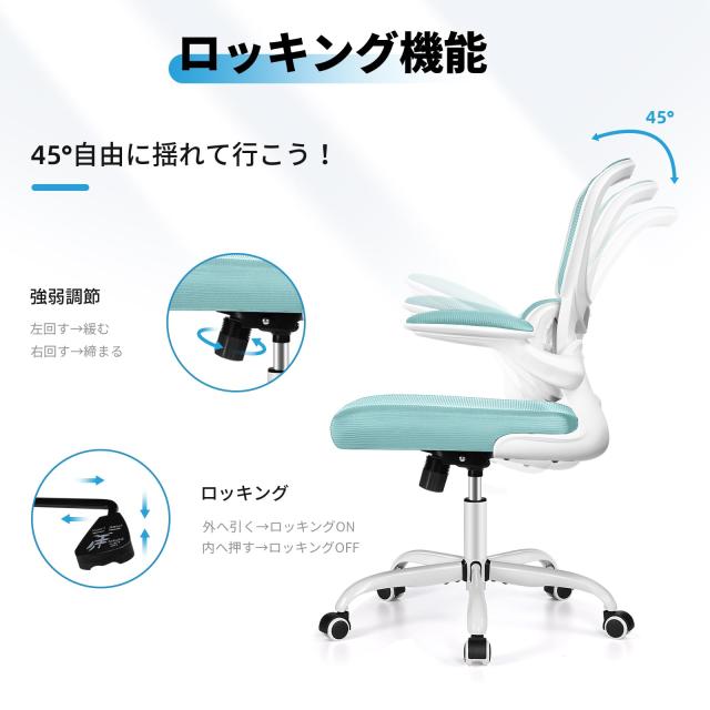 Razzor オフィスチェア 椅子 イス 疲れない 勉強 学習 360度回転 腰に良い テレワーク 人間工学 デスクチェア ランバーサポート Razzor オフィスチェア 椅子 イス 疲れない 勉強 学習 360度回転 腰