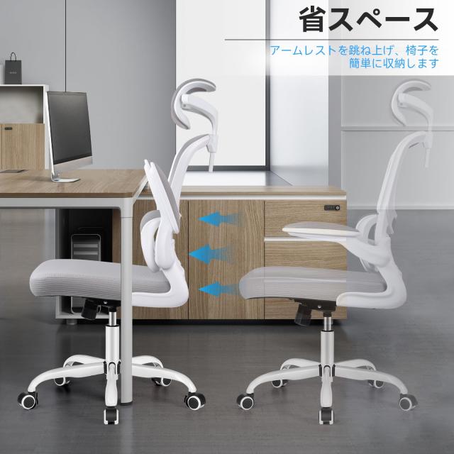 Razzor オフィスチェア 椅子 イス 疲れない 勉強 学習 360度回転 腰に良い テレワーク 人間工学 デスクチェア ランバーサポート Razzor オフィスチェア 椅子 イス 疲れない 勉強 学習 360度回転 腰