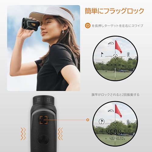 CIGMAN ゴルフレーザー距離計 800yd対応 小型 軽量 高低差測定ON