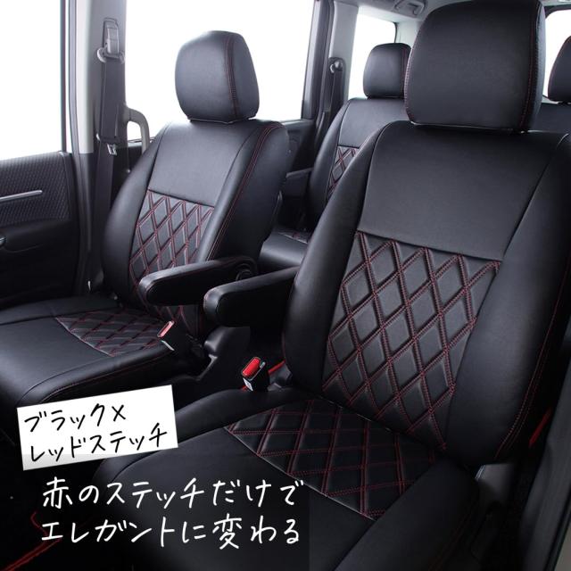 クラッツィオ(Clazzio) シートカバー 全席セット プロボックス H30(2018)/12~ サクシード H30(2018)/12~R2(2020)/5 ファミリアバン R4(20_2