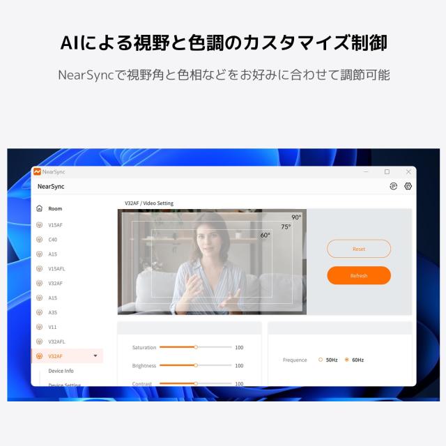 Nuroum Webカメラ 4K ウェブカメラ 60fps ノイズキャンセリングマイク付き オートフォーカス 自動画角調整機能付き 90°視野角 ミュート_6