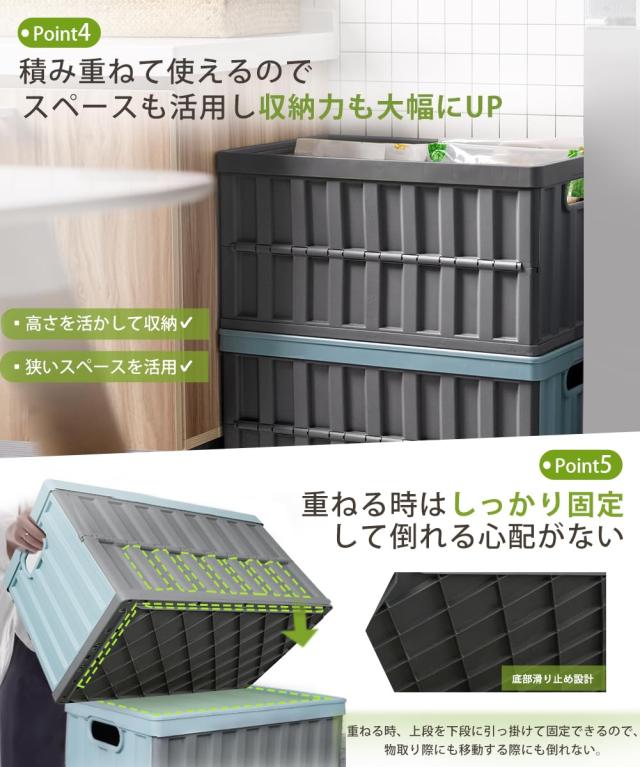【納める？新腹積もり】納めるボックス席 折り畳み 入れもの ボックス席 大型 64L*2個 蓋付き添い人 多役立つこと 入れもの 納める 入れもの 積み重ね 精神的な統合飾り気の無い 手持ち部分