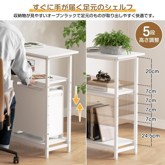Holdm pcデスク l字デスク パソコンデスク 幅110cm 机 pcデスク 左右