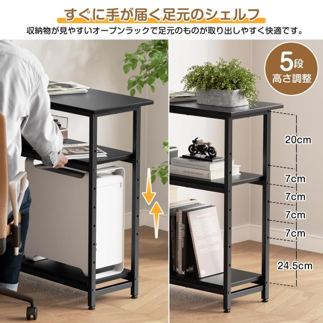 Holdm pcデスク l字デスク パソコンデスク 幅110cm 机 pcデスク 左右