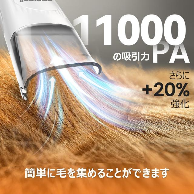 Oneisall ペット用バリカンセット 7in1 ペットグルーミングセット 換毛