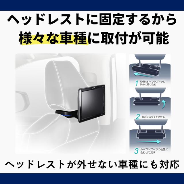 Pioneer パイオニア プライベートモニター TVM-PW930T-2 9インチ WVGA 