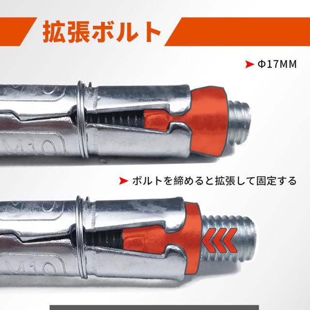 AKM バイク ロック バイク グランドアンカー 地球ロック コンクリート オートバイ 原付 自転車 ロック 盗難防止 (ブラック, グランドアン