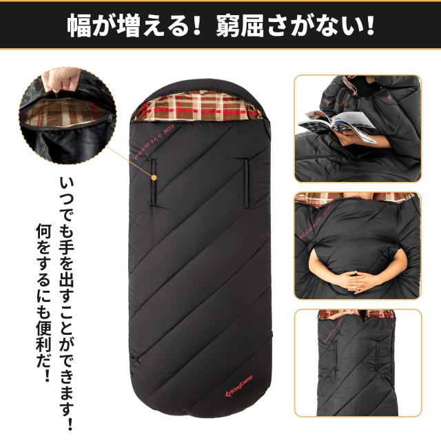 KingCamp 寝袋 ワイド 封筒型 フランネル生地 大人用 シュラフ ワイドサイズ 幅広 100cm 通気性 暖かい コンパクト オールシーズン 快適_2