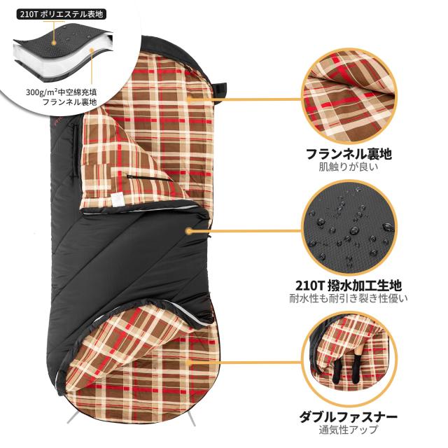 KingCamp 寝袋 ワイド 封筒型 フランネル生地 大人用 シュラフ ワイドサイズ 幅広 100cm 通気性 暖かい コンパクト オールシーズン 快適_3