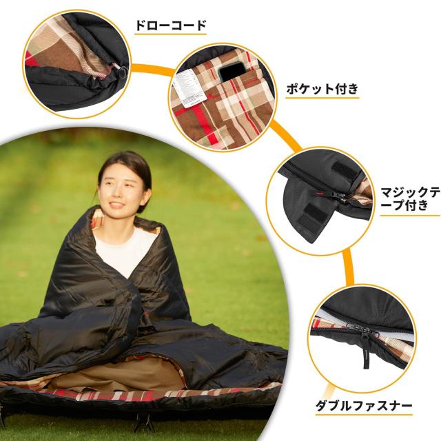 KingCamp 寝袋 ワイド 封筒型 フランネル生地 大人用 シュラフ ワイドサイズ 幅広 100cm 通気性 暖かい コンパクト オールシーズン 快適_4